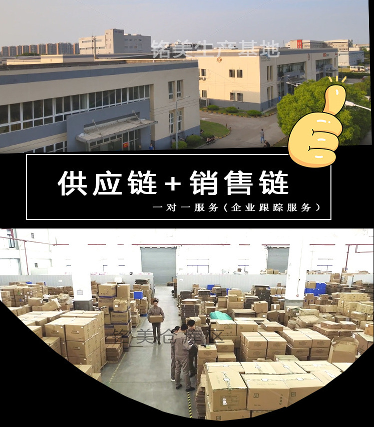 Semi-transparent pearlescent film, yin-yang bone bag, data cable packaging bag, mobile phone case, pearlescent self-sealing bag manufacturer, wholesale in stock pic 25