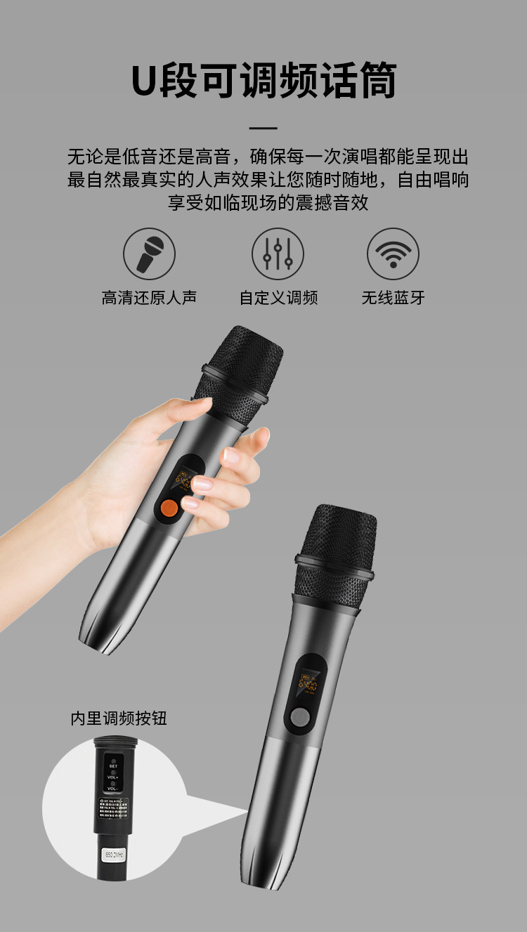 复古皮革木质蓝牙音响重低音高音质立体声家用客厅环绕K歌音箱详情8