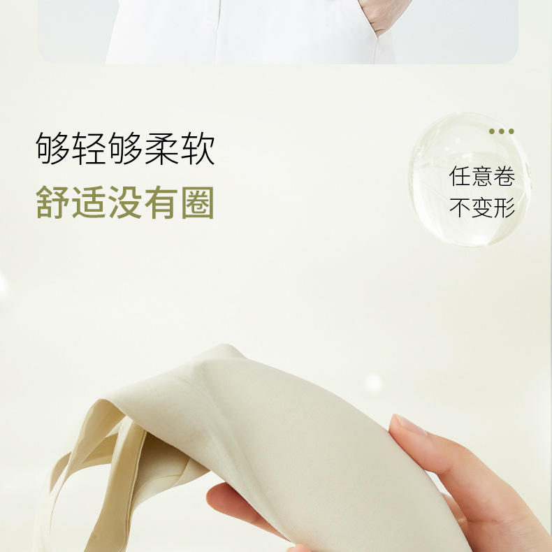 反重力提拉粉底液隐形肤色无痕女士内衣透气舒适女生无钢圈文胸罩详情13