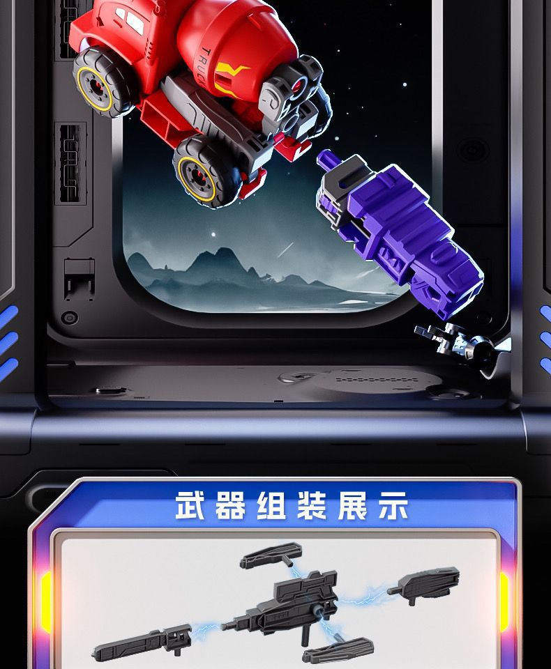 跨境儿童变形汽车机器人6合1玩具拼装拆装工程车模型男孩礼物批发详情11