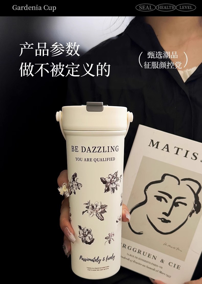 New type of insulated cup, 316 stainless steel coffee cup, high appearance level, portable straw water cup, large-capacity fruit tea cup customization pic 16