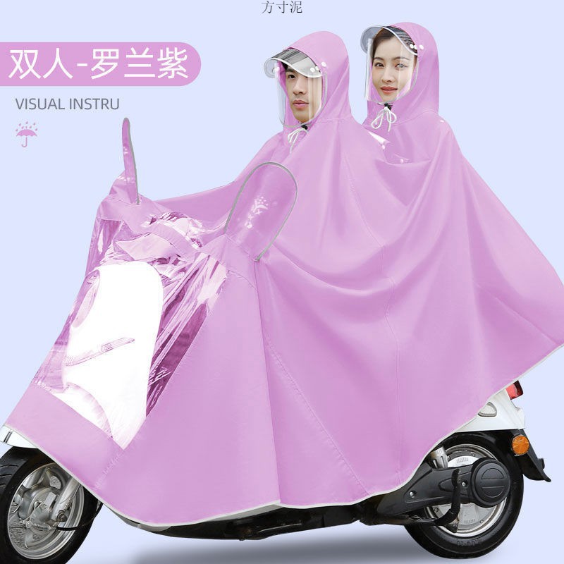 雨披新款防暴雨雨衣摩托车电瓶车单人双人雨衣加大加厚加长版雨衣详情21