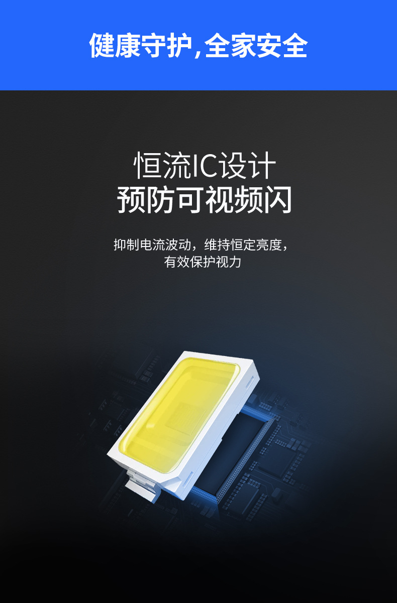 正泰灯泡led节能超亮家用白色照明球泡灯e27螺口led节能灯泡超亮详情11