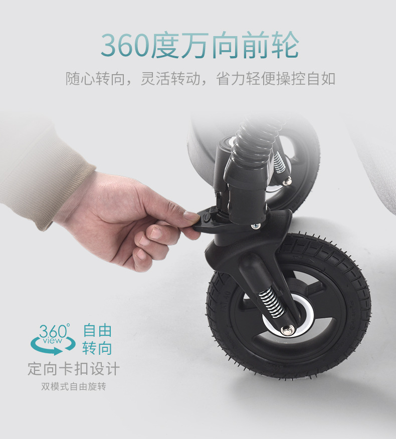 多功能三合一婴儿推车含提篮式婴儿床汽车座椅金属框架黑色轮手柄遛娃神器轻便实用详情16