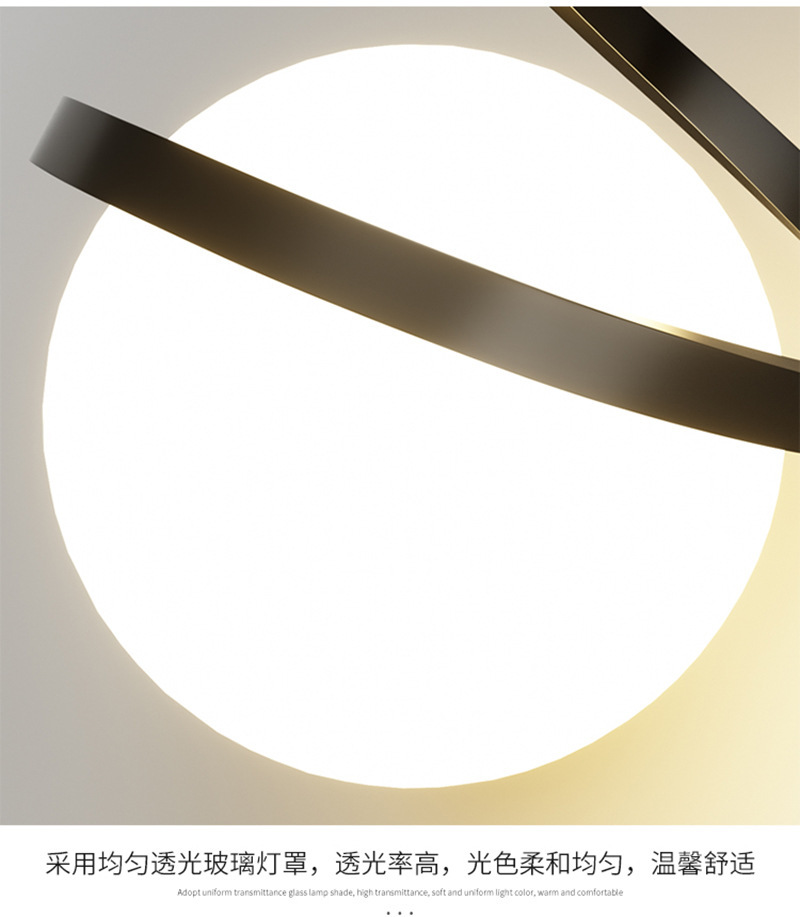 北欧卧室床头吊灯现代简约餐厅吧台灯电视背景墙轻奢网红小吊灯详情13
