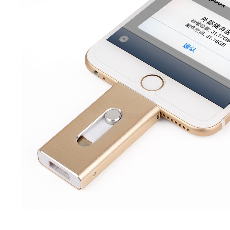 3.0优盘高速TYPE-C手机U盘大容量电脑USB三合一32G礼品企业logo详情20