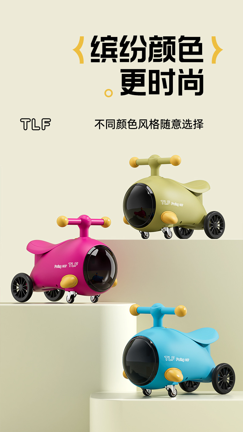 儿童滑行车新款宝宝滑行溜溜车音乐灯光万向轮小孩四轮玩具妞妞车详情3