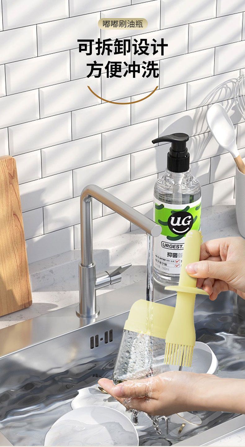 Kitchen silicone brush oil bottle, household high-temperature resistant air fryer oil brush, outdoor barbecue one-piece glass brush oil bottle pic 7