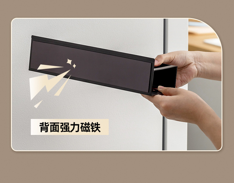 The kitchen refrigerator magnetic storage rack is a side storage rack with an external magnet on the side for magnetic attraction. It is a seasoning hanging rack pic 6