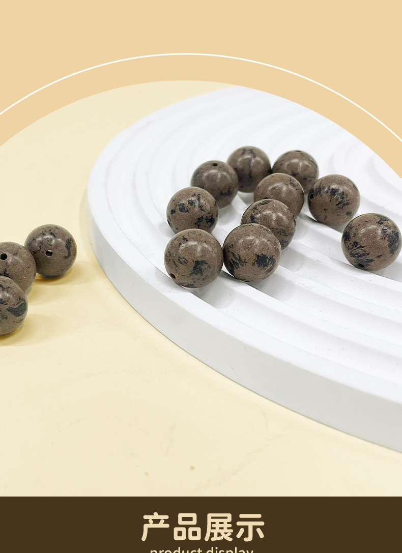 新品爆款黑白双色天然合香珠散珠DIY中药文玩手串香珠多规格批发详情3