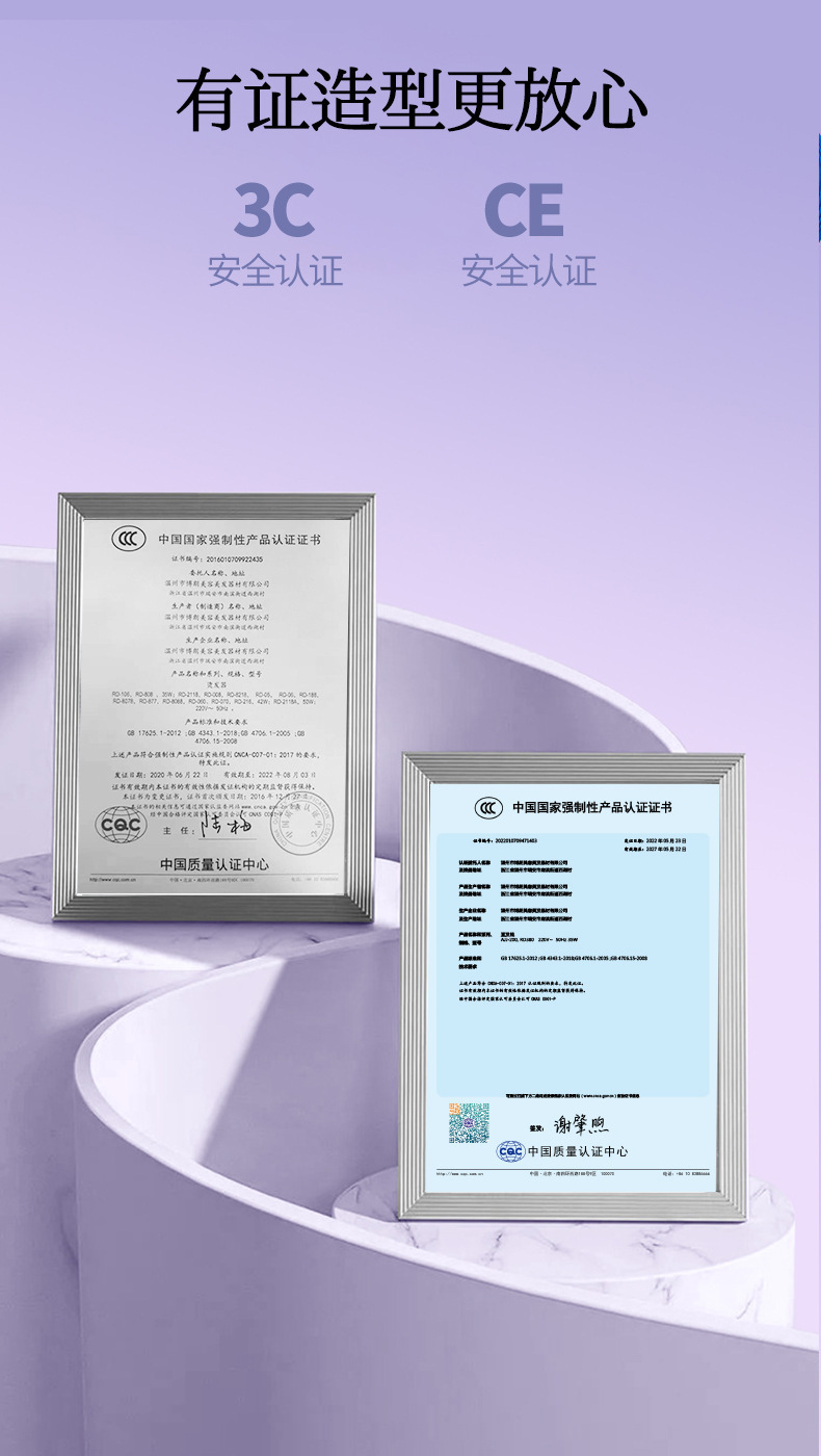 韩式全自动卷发棒32mm大卷电动负离子护发烫发懒人神器蛋卷棒批发详情9