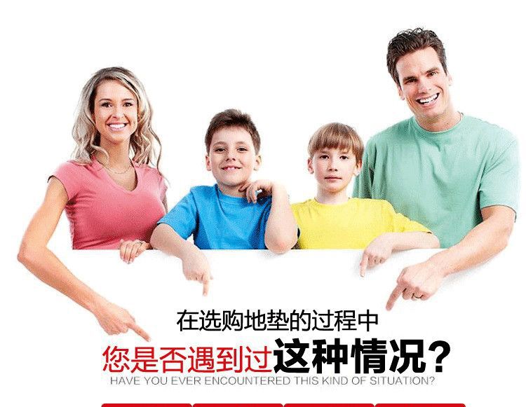 门口地垫加厚塑料丝圈脚垫大门口防滑防水地毯家用入户门垫可裁剪详情2