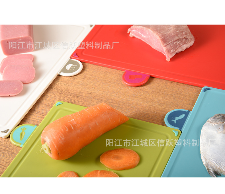 Classified cutting boards, kitchenware cutting boards, straw sets, cutting boards, plastic cutting boards, food-grade household pic 23