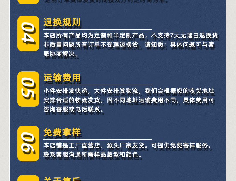 pu石皮轻质文化石聚氨酯仿真石材人造石内外墙石板材仿石材背景墙详情27