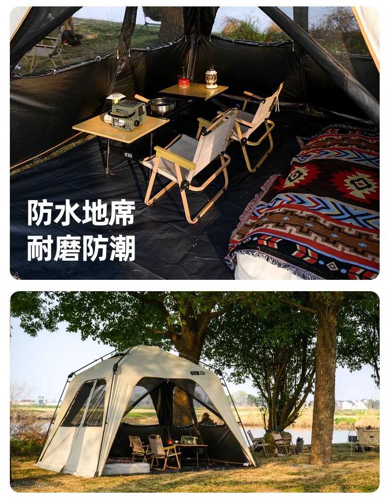 探险者车边帐速开穹顶天幕户外夏季露营轻奢速开帐篷遮阳防晒凉棚详情19
