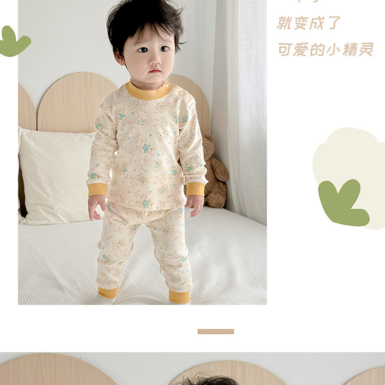 儿童秋衣秋裤套装纯棉男童保暖内衣女童女孩打底春秋宝宝中童睡衣详情13