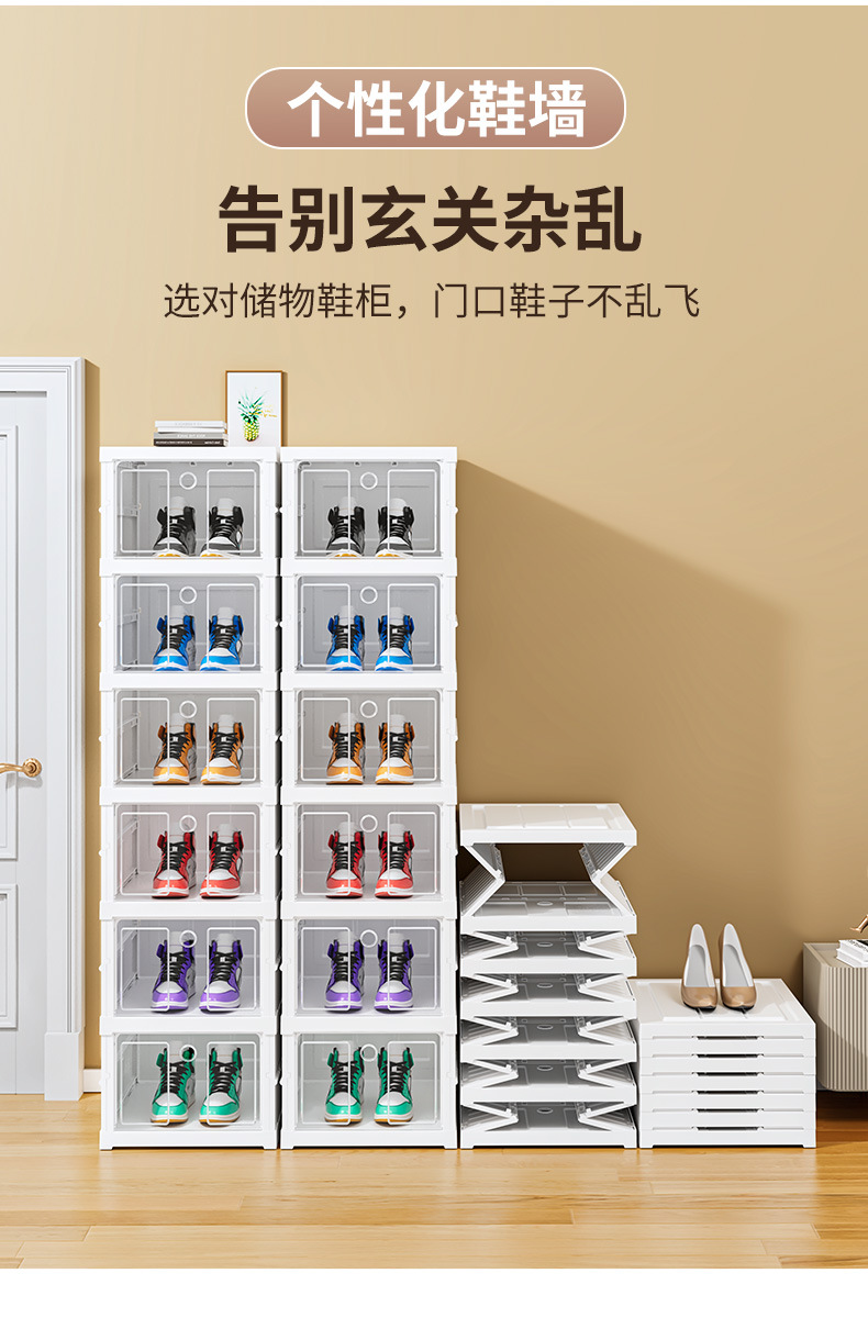 鞋架家用门口多层鞋柜折叠一拉鞋子收纳神器免安装简易透明鞋盒详情17