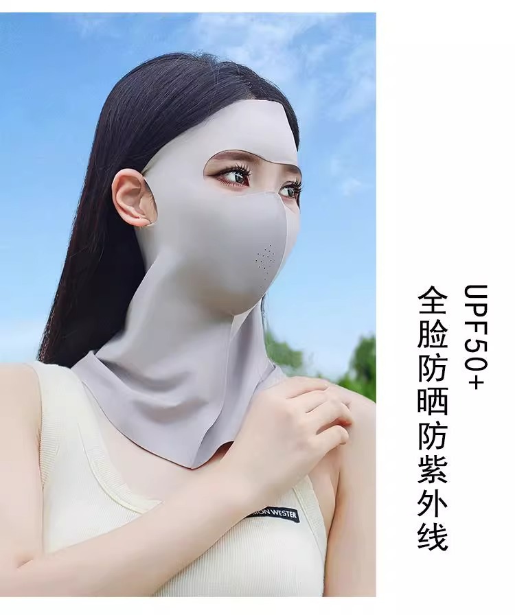 2025新冰丝防晒口罩只漏眼睛女防紫外线脸基尼防晒面罩全脸护后脖详情15