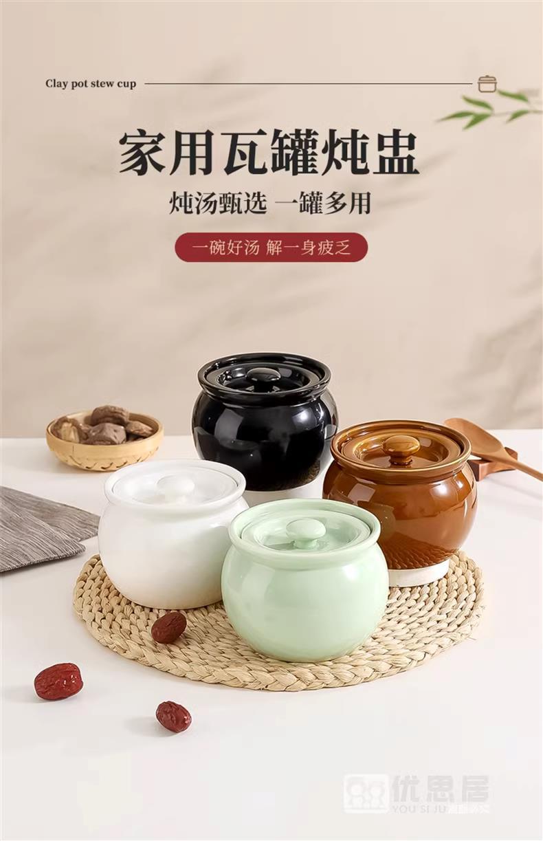 陶瓷瓦罐汤小炖盅家用隔水炖一人份带盖食品级煲汤蒸盅加厚陶瓷煲详情4