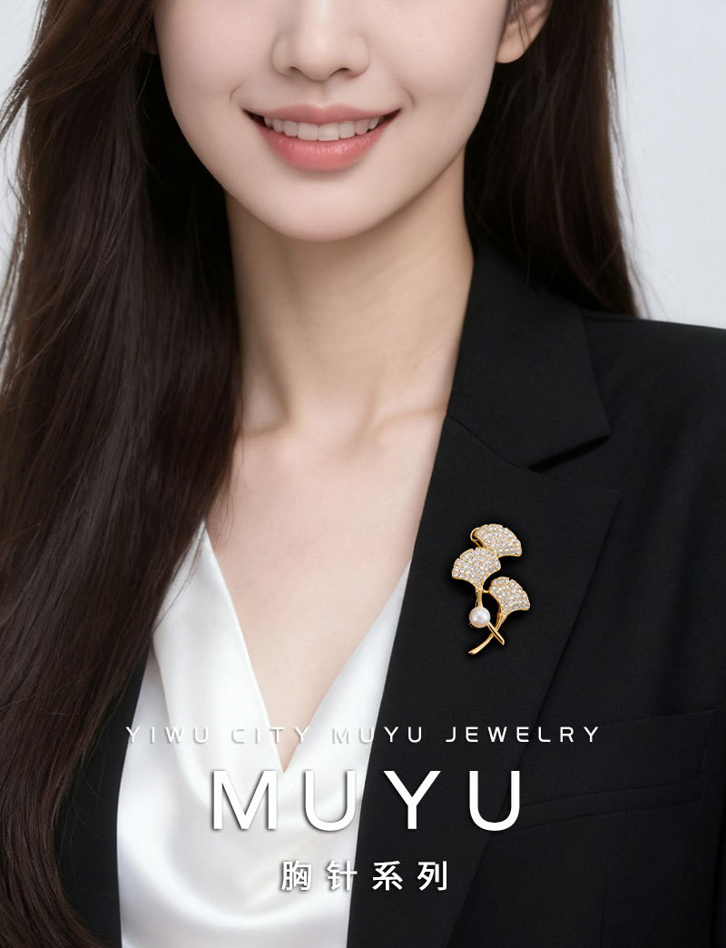 轻奢微镶满锆银杏叶胸针高级感铜合金真金电镀淡水珍珠精致女别针详情9