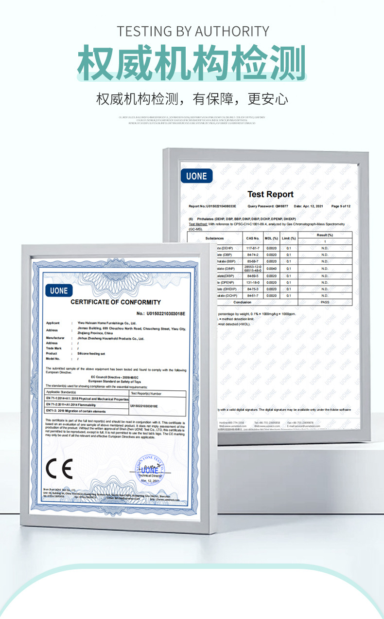 亚马逊跨境恐龙碗垫防溢出防滑防水易清洁吃饭垫儿童硅胶餐垫批发详情2