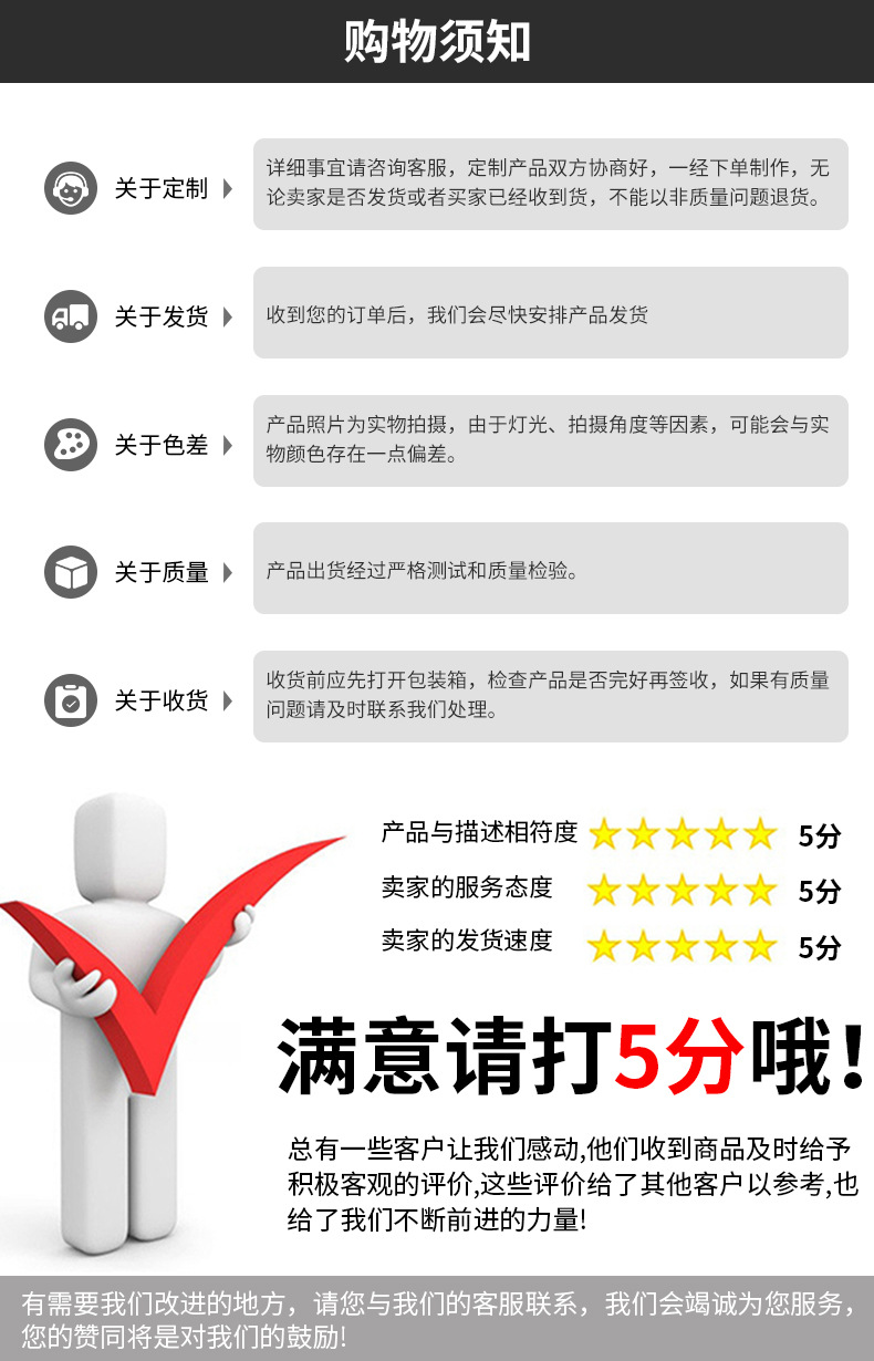 厂家批发塑料羽毛球桶装塑料球彩色塑料球尼龙球尼龙羽毛球耐打球详情12