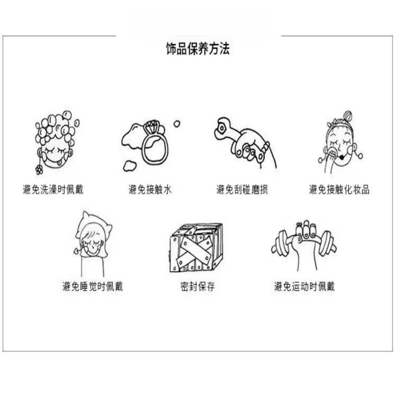 巨隐形法式素圈金属蚊香盘无耳洞女简约风格百搭C型好质感耳饰女详情5