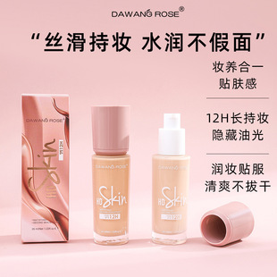 New Diamond Beauty Egg non-latex makeup sponge, single-color irregular cut powder puff makeup egg wholesale pic 6