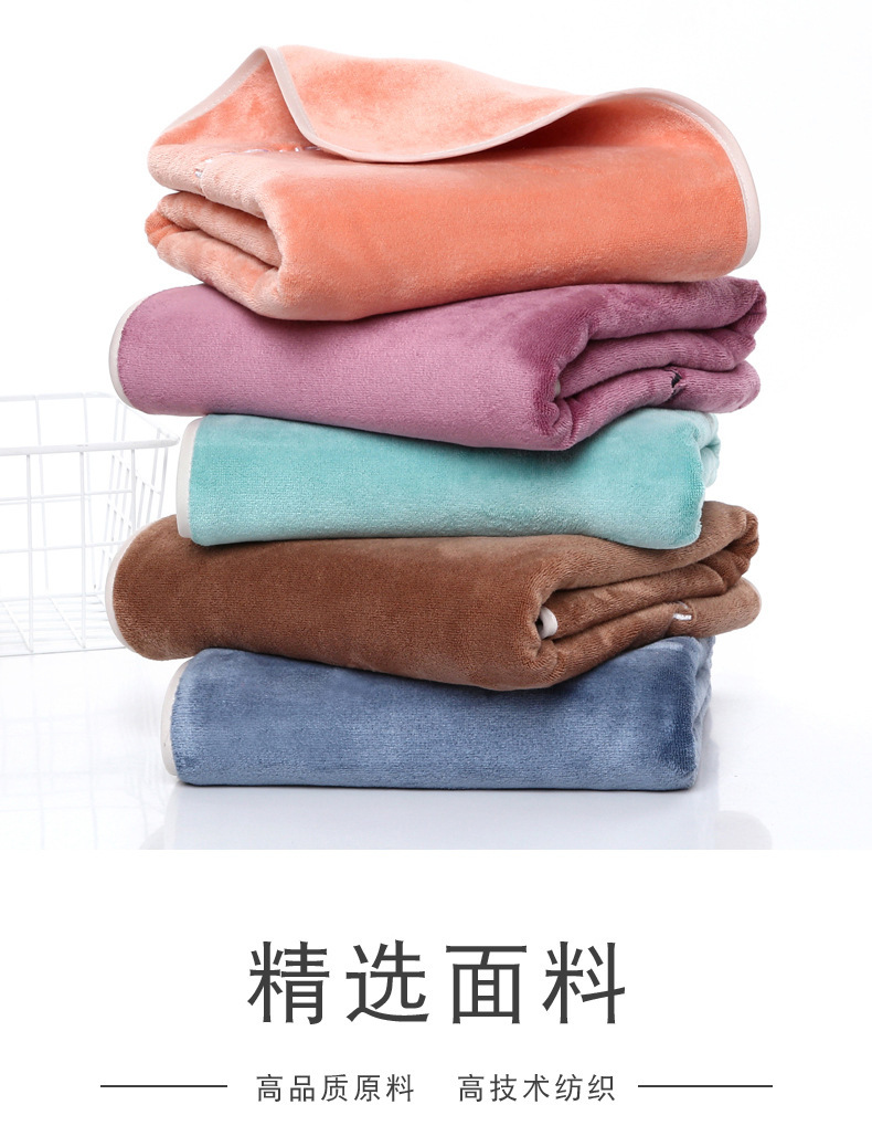 【持嘉】400克细纤维刺绣网红同款小雏菊青春派毛巾吸水干发巾详情3