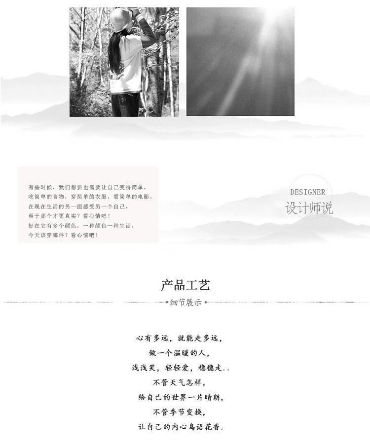 棉麻体恤女短袖2023夏装新款女式上衣宽松复古印花大码女装T恤潮详情2