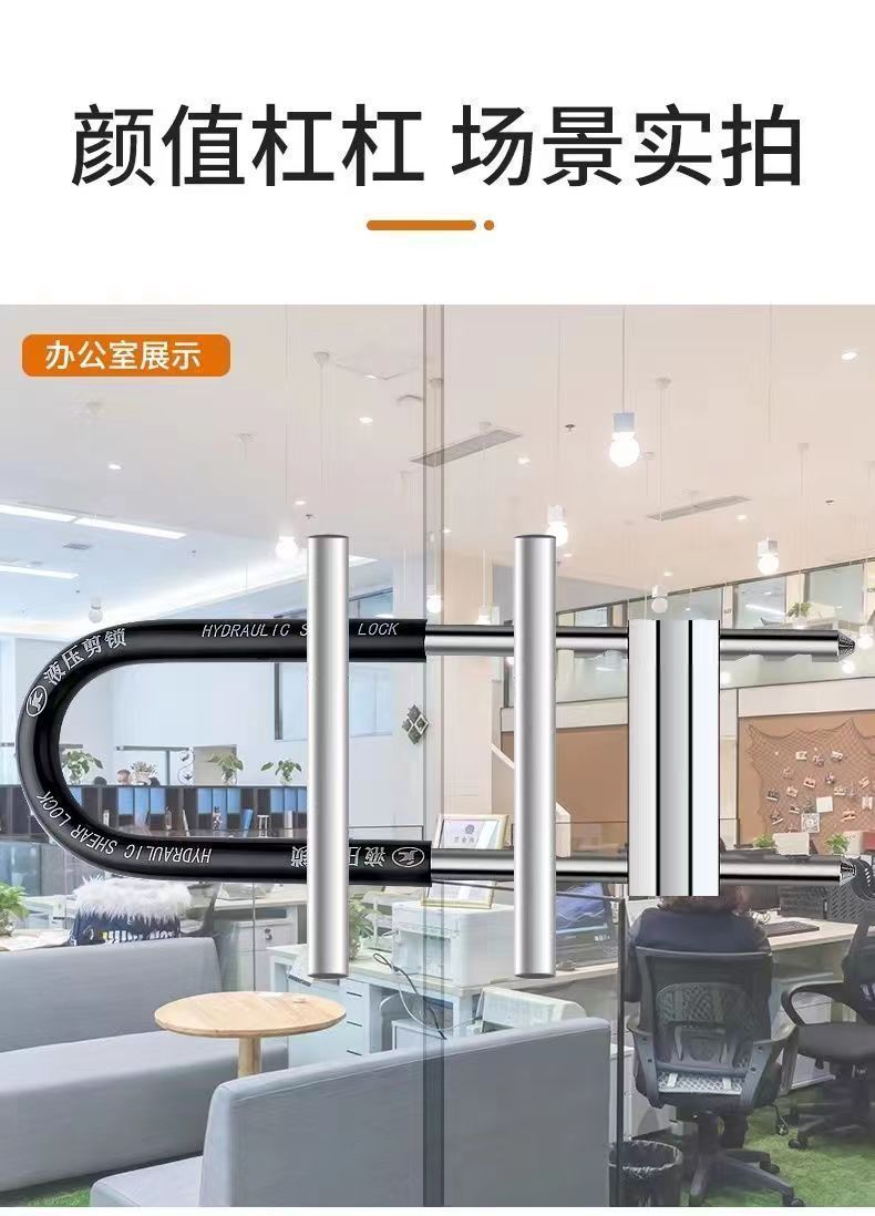 型门锁加长型商铺长锁玻璃商用耐用杆加粗锁双开门锁具U门面U防盗详情14