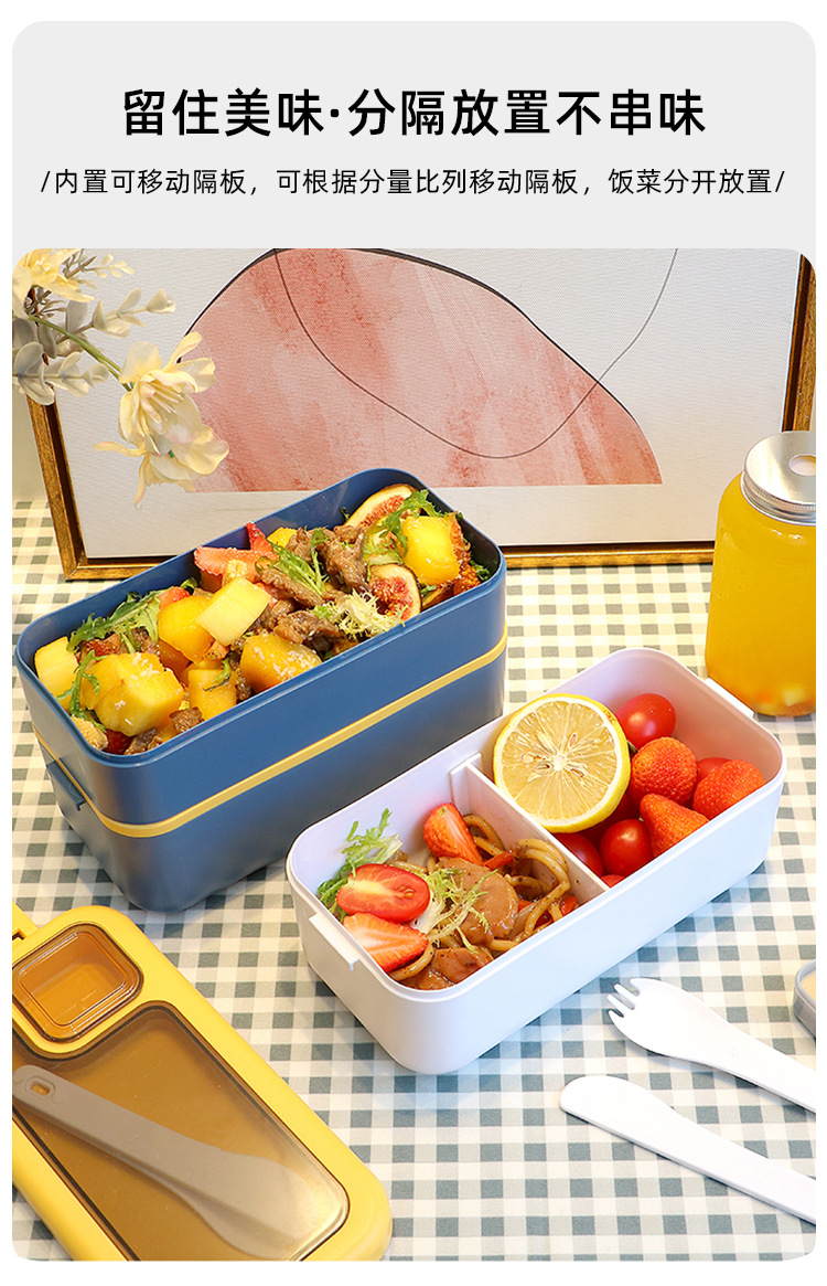 Plastic lunch box, compartments, lunch box, modern and simple food grade, with sauce box, double-layer, microwave-safe pic 6