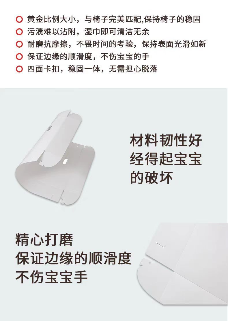 catchy同款儿童餐椅offlo兜食器自主进食神器适用辅助成详情3