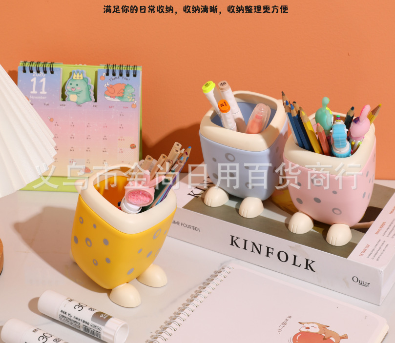 多巴胺卡通家用桌面收纳桶可爱笔筒少女心学生文具收纳桶小号笔筒详情4