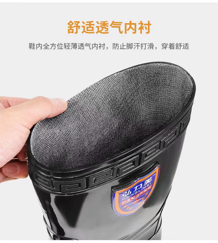 雨鞋耐磨牛筋底雨鞋男士保暖耐酸碱高筒加厚胶雨靴防滑劳保防水靴详情11
