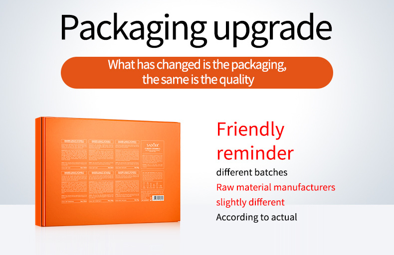 全英文SADOER五重维C提亮护肤礼盒 护肤品套盒跨境外贸批发详情2
