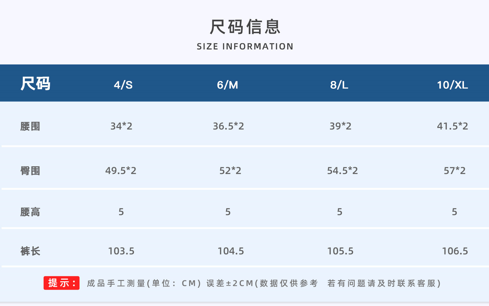 爱度秋冬薄绒裸感运动裤加厚阔腿直筒瑜伽长裤显瘦百搭保暖休闲裤详情12