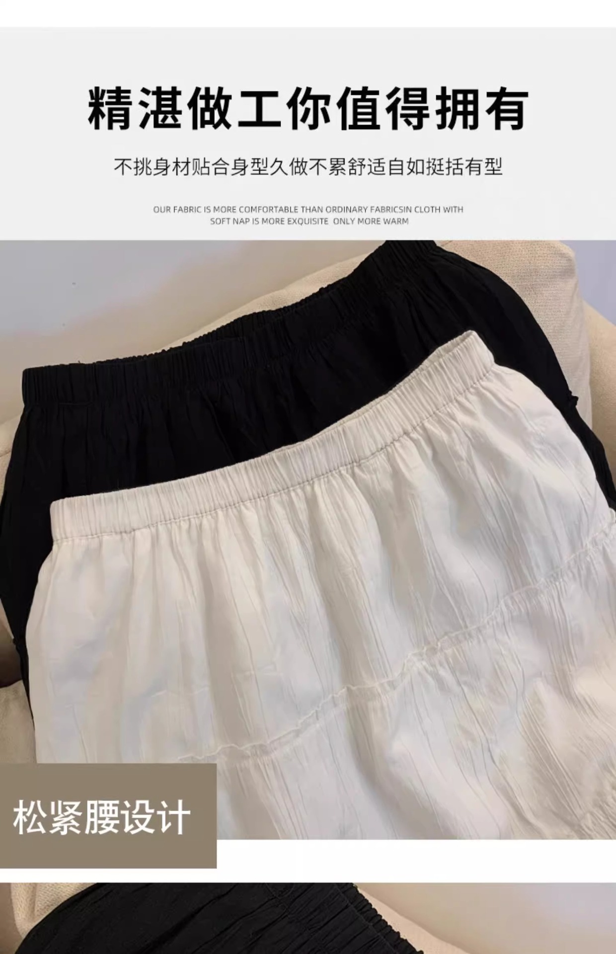 The new Korean-style gentle dress of Spring and Autumn features a high-waisted, slimming and versatile skirt with a stretched-waist midlength pic 4