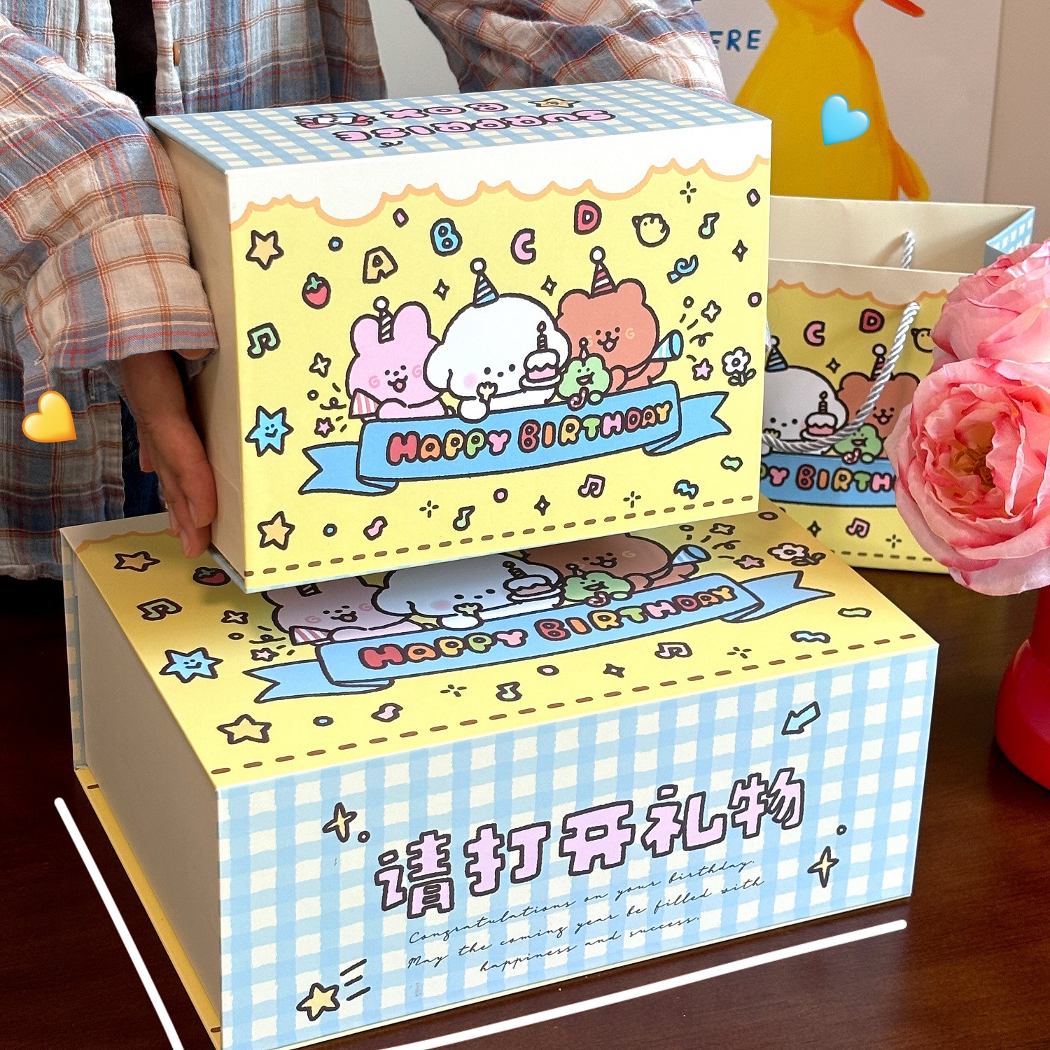 Rectangular birthday gift box, large gift packaging paper box with gift bag, cute Ins-style cartoon magnetic box pic 3