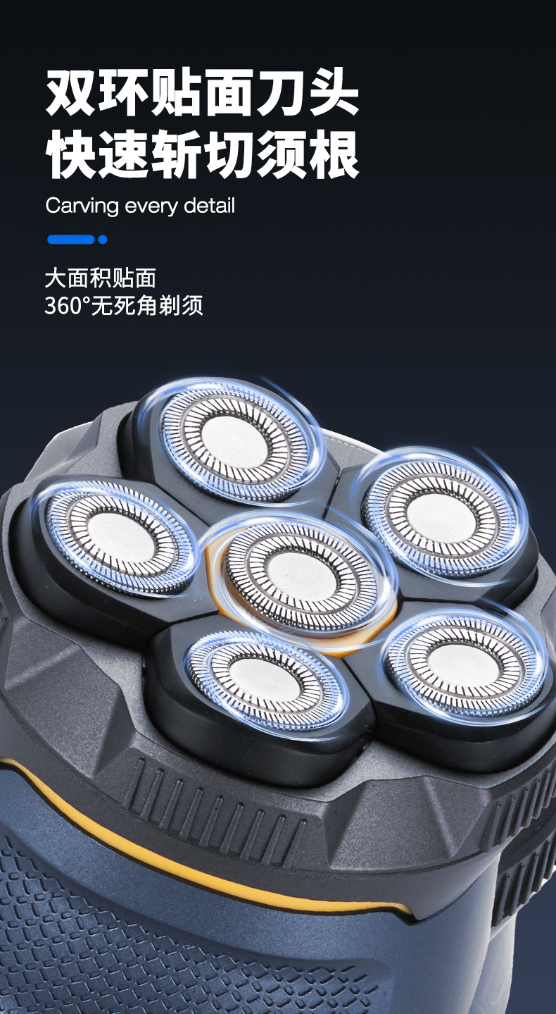 The six-blade hair shaving machine, cross-border hair shaving wonder, electric shaver, hair clipper, hair shaving wonder, rechargeable model pic 3