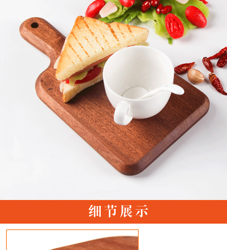乌檀木实木整木菜板水果板面包板木质切菜板砧板案板牛排板辅食板详情10