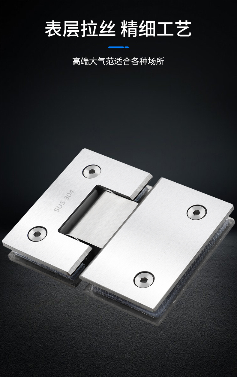 Bright glass door hinges, heavy-duty bathroom clamps, 90-degree shower glass door fixed clamps, bathroom swing hinges pic 11