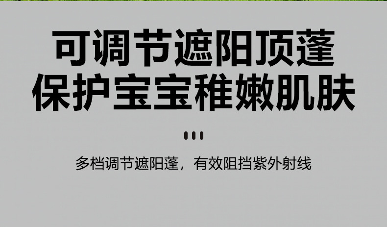 超轻便遛娃神器可折叠口袋伞车旅行车婴儿轻便小巧溜娃神器手推车详情8