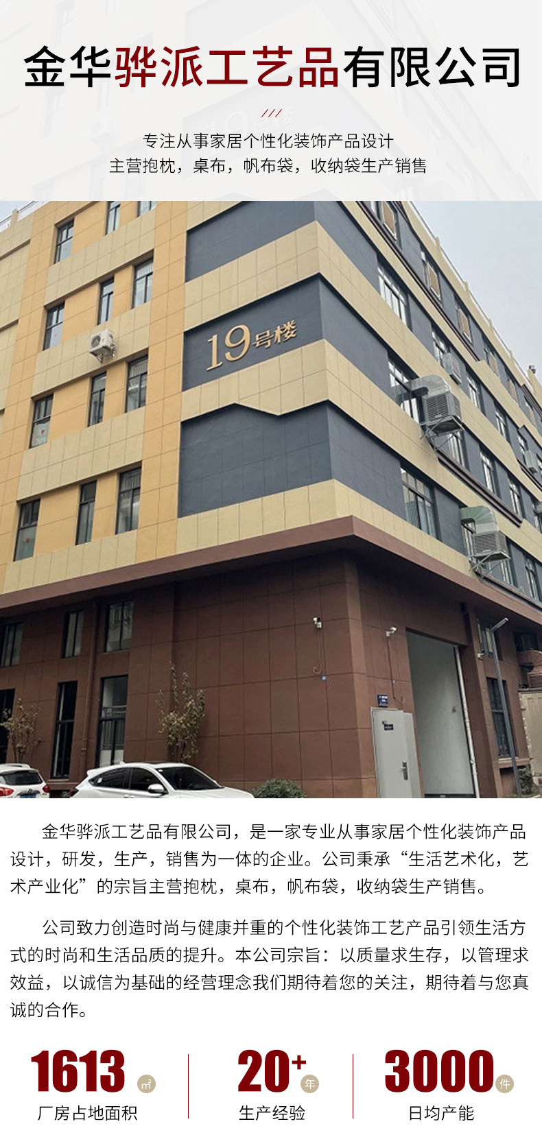 家居装饰客厅卧室沙发靠背靠枕简约纯色轻奢PU皮革拼接抱枕套厂家详情8