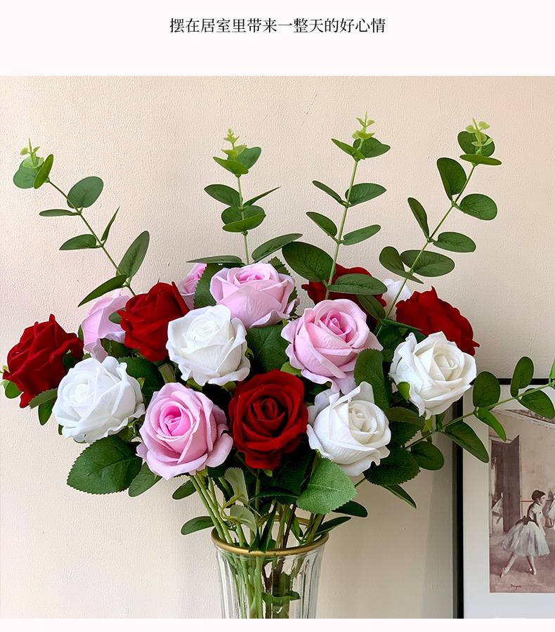 绒布珍珠瀑布玫瑰花仿真花婚礼情人节玫瑰花墙家居装饰假花花艺详情11