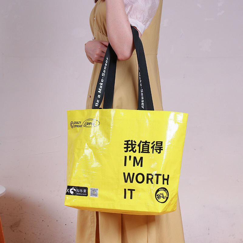 编织袋工厂来图生产彩印覆膜超大编织袋pp无纺布袋船型编织蛇皮袋详情11