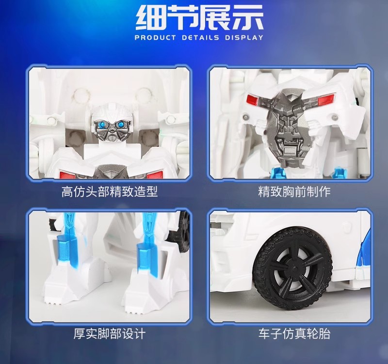 变形玩具汽车机器人非合金版金刚玩具擎天黄蜂3-4-6岁柱男孩模型详情50