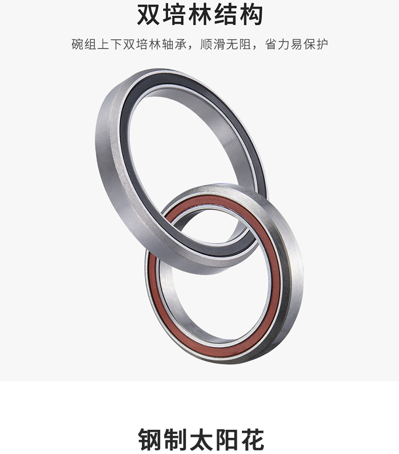 viaron mountain bike bowl set 44*55 44*56 aluminum alloy Peling frame head bowl repair accessories pic 6