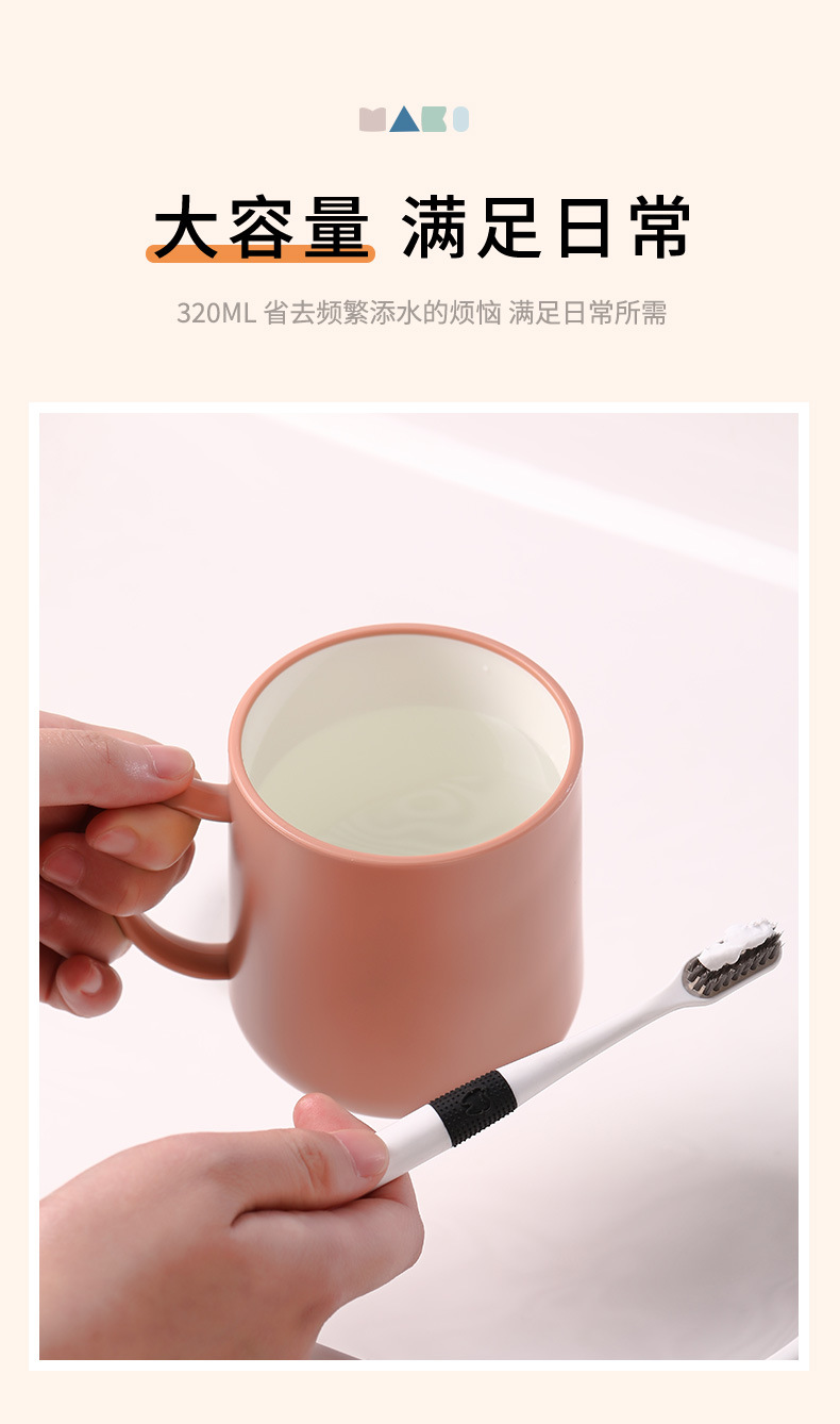 创意双色漱口杯塑料加厚耐摔食品接触用洗漱杯家用牙刷杯牙缸杯子详情9