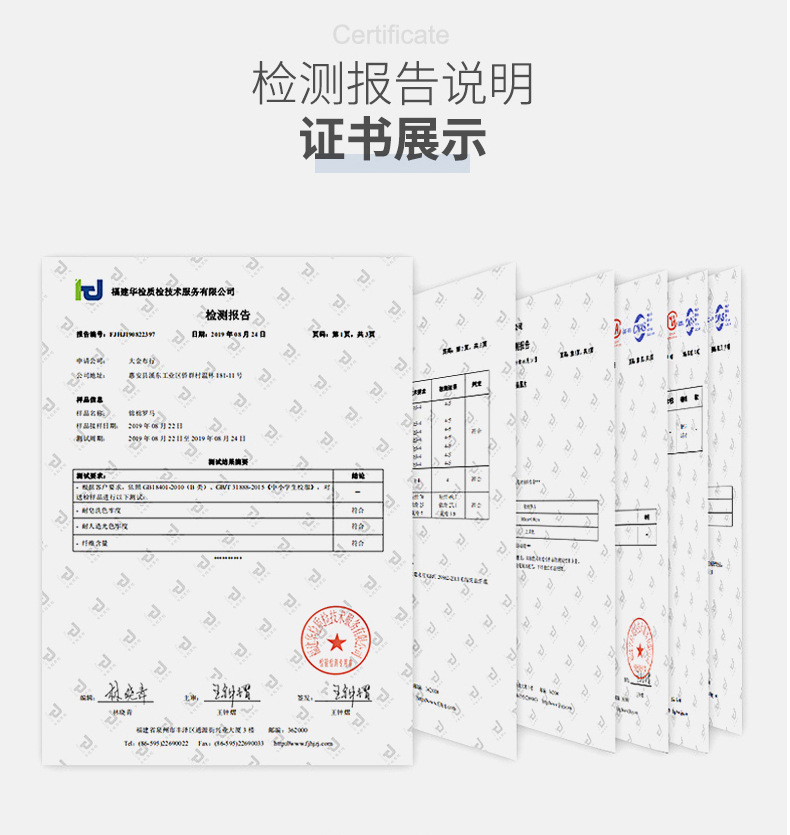 高弹瑜伽面料 220g锦氨裸感高密双面弹力鲨鱼皮 瑜伽服面料详情19